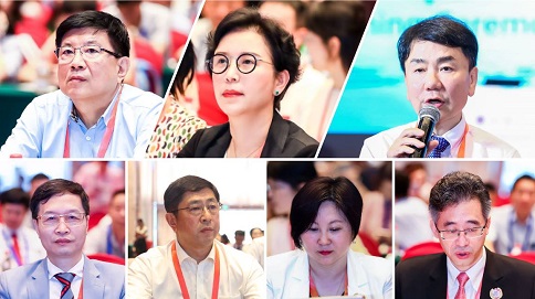 第四届中国毛发移植大会