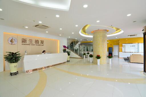 治疗脱发正规<a href=http://www.chinamaofa.com/ target=_blank class=infotextkey>植发医院</a>是哪家?