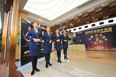 成都新生<a href=http://www.chinamaofa.com/ target=_blank class=infotextkey>植发医院</a>