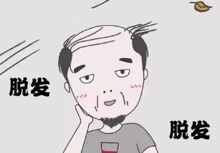 FUE无痕植发技术