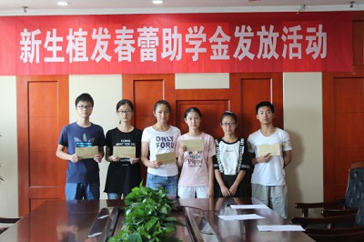 图片5.jpg
