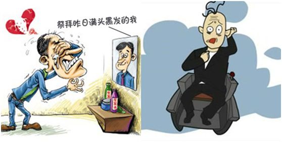 种植头发有效果吗?<a href=http://www.chinamaofa.com/zhifaanli/ target=_blank class=infotextkey>植发效果</a>影响因素有哪些