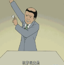 植发后还会掉吗