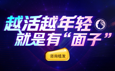 秋天太干头发静电怎么办