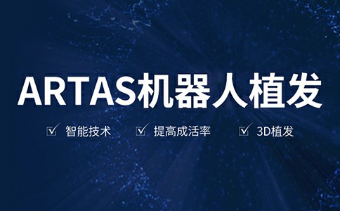 脱发脱的厉害有哪些原因