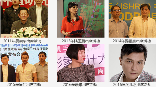 武汉哪里植发好